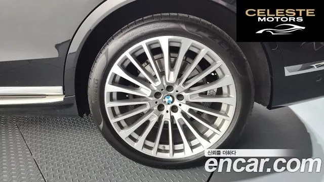 BMW X7 (G07) xDrive 40d Design Pure Excellence 6 places 2022 — photo 7 sur 32