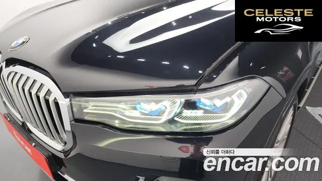 BMW X7 (G07) xDrive 40d Design Pure Excellence 6 places 2022 — photo 8 sur 32
