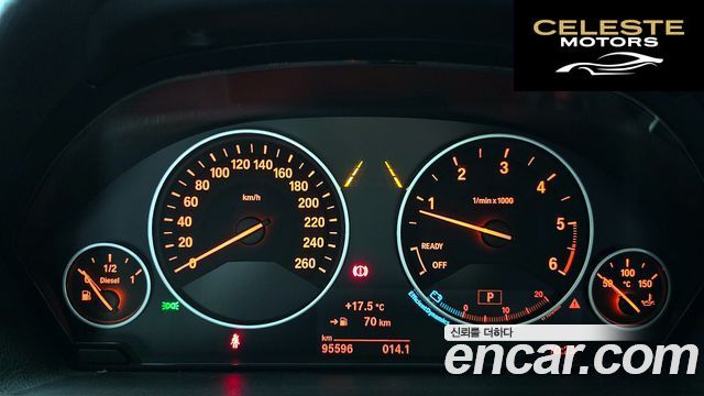 BMW Série 3 (F30) 320d 2018 — photo 11 sur 31