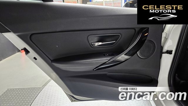 BMW Série 3 (F30) 320d 2018 — photo 15 sur 31
