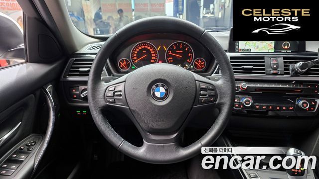 BMW Série 3 (F30) 320d 2018 — photo 19 sur 31