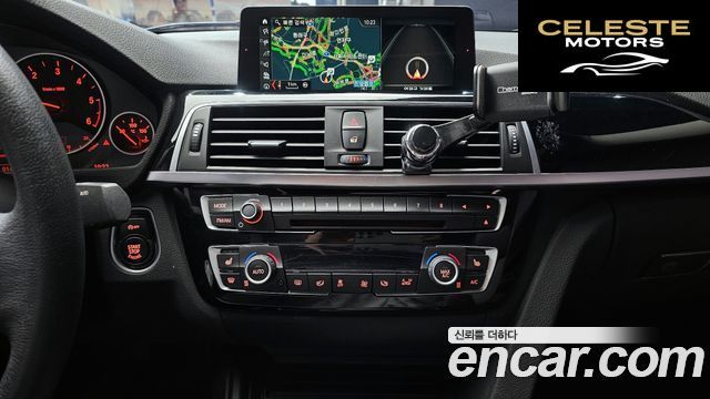 BMW Série 3 (F30) 320d 2018 — photo 20 sur 31
