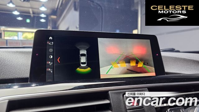 BMW Série 3 (F30) 320d 2018 — photo 21 sur 31