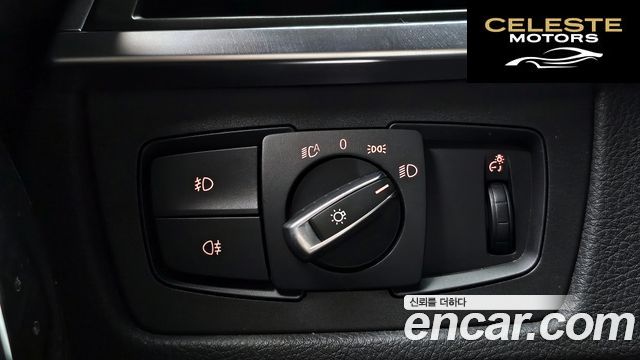 BMW Série 3 (F30) 320d 2018 — photo 22 sur 31
