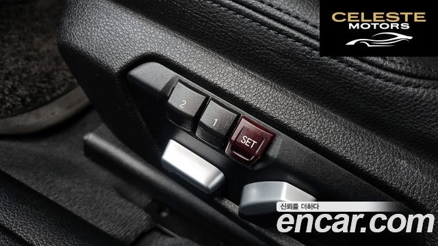 BMW Série 3 (F30) 320d 2018 — photo 27 sur 31