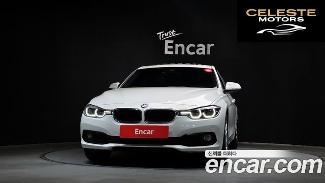 BMW Série 3 (F30) 320d 2018 — photo 3 sur 31