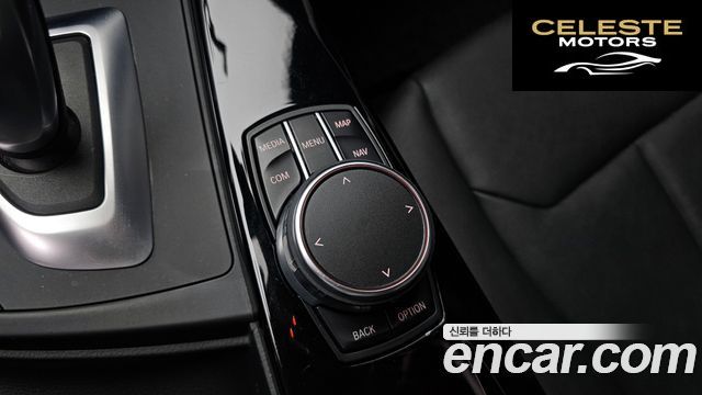 BMW Série 3 (F30) 320d 2018 — photo 31 sur 31