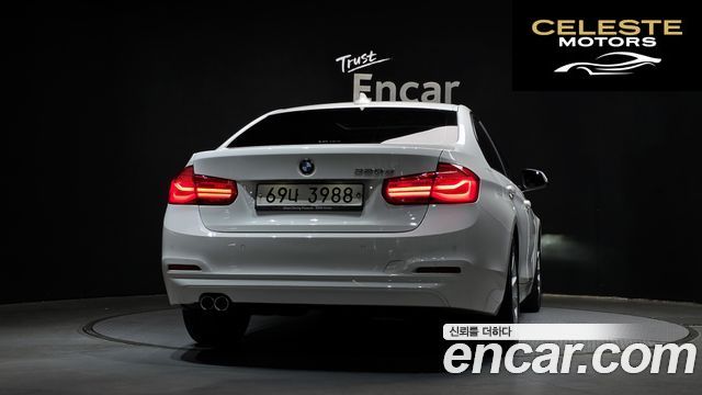 BMW Série 3 (F30) 320d 2018 — photo 4 sur 31
