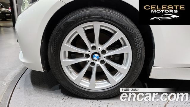BMW Série 3 (F30) 320d 2018 — photo 5 sur 31