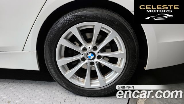 BMW Série 3 (F30) 320d 2018 — photo 7 sur 31