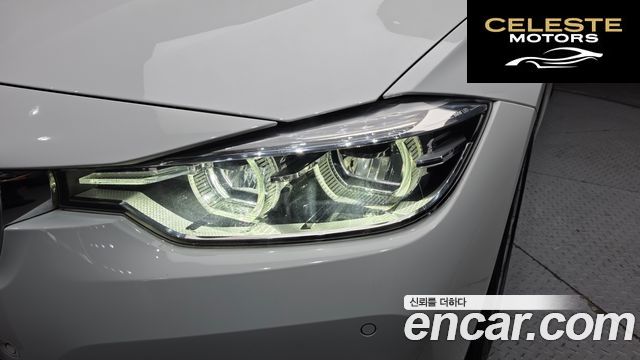 BMW Série 3 (F30) 320d 2018 — photo 8 sur 31