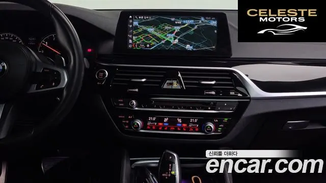 BMW Série 5 (G30) 520d xDrive M Sport Plus 2018 — photo 18 sur 37