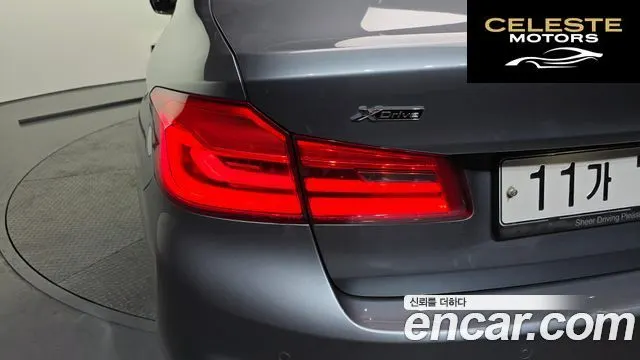 BMW Série 5 (G30) 520d xDrive M Sport Plus 2018 — photo 9 sur 37