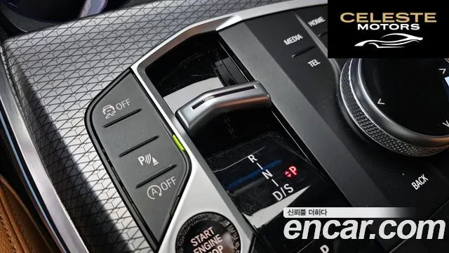 BMW Série 3 (G20) 320i M Sport 2025 — photo 12 sur 36