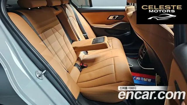 BMW Série 3 (G20) 320i M Sport 2025 — photo 18 sur 36