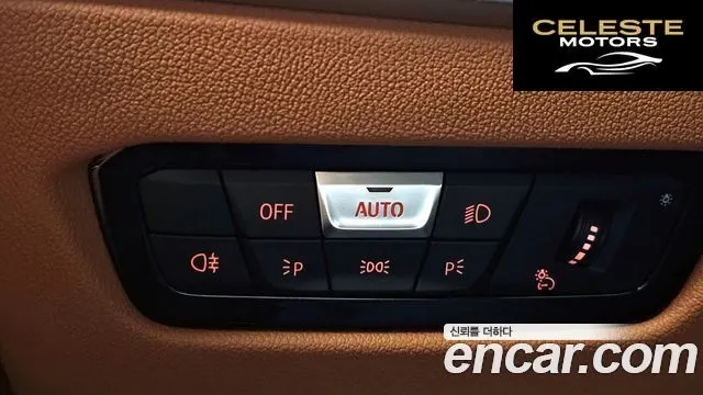 BMW Série 3 (G20) 320i M Sport 2025 — photo 25 sur 36