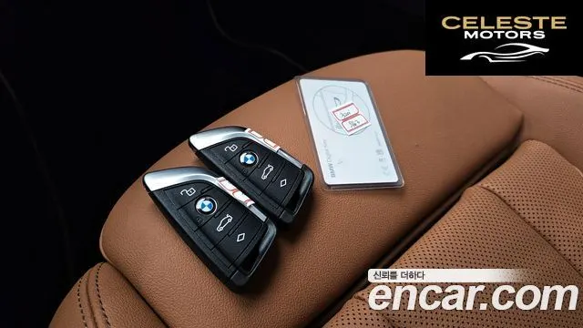 BMW Série 3 (G20) 320i M Sport 2025 — photo 29 sur 36