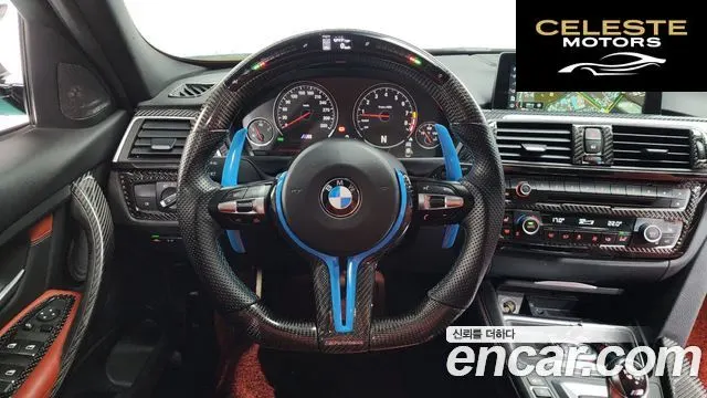 BMW M3 (F80) M3 Berline Competition 2018 — photo 18 sur 37