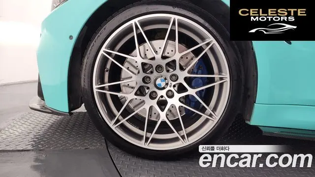 BMW M3 (F80) M3 Berline Competition 2018 — photo 5 sur 37