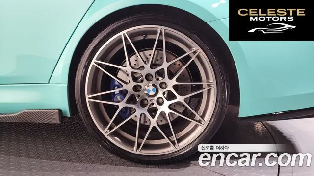BMW M3 (F80) M3 Berline Competition 2018 — photo 7 sur 37
