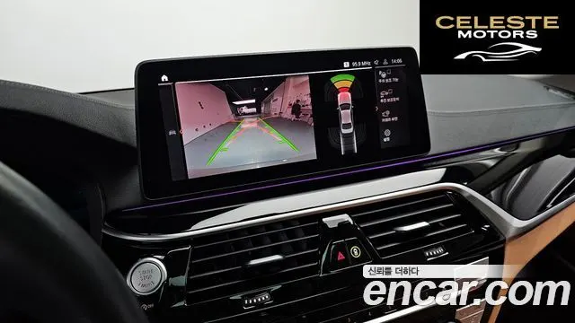 BMW Série 5 (G30) 520i Luxury 2022 — photo 16 sur 20
