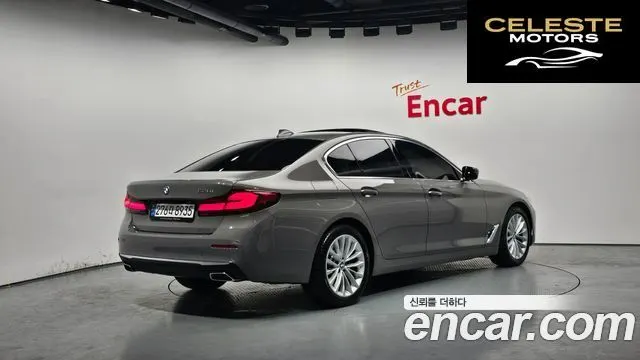 BMW Série 5 (G30) 520i Luxury 2022 — photo 2 sur 20