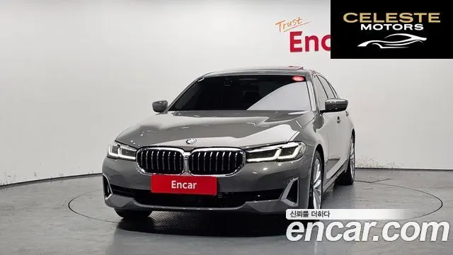 BMW Série 5 (G30) 520i Luxury 2022 — photo 3 sur 20