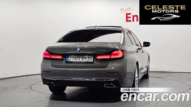 BMW Série 5 (G30) 520i Luxury 2022 — photo 4 sur 20