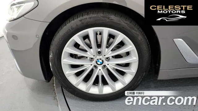BMW Série 5 (G30) 520i Luxury 2022 — photo 5 sur 20