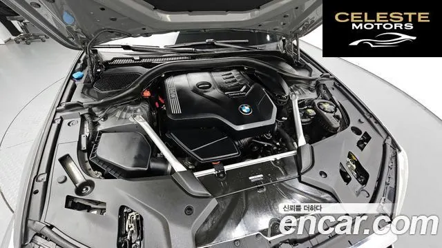 BMW Série 5 (G30) 520i Luxury 2022 — photo 6 sur 20