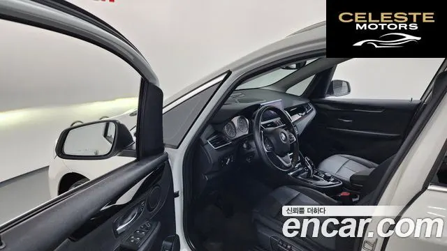 BMW Série 2 Active Tourer (F45) 2021 — photo 10 sur 26