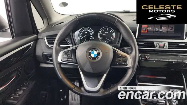 BMW Série 2 Active Tourer (F45) 2021 — photo 13 sur 26