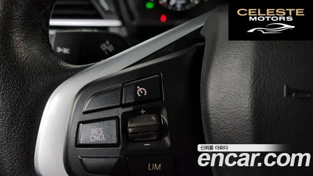 BMW Série 2 Active Tourer (F45) 2021 — photo 16 sur 26