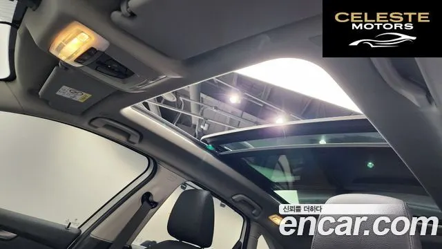 BMW Série 2 Active Tourer (F45) 2021 — photo 17 sur 26