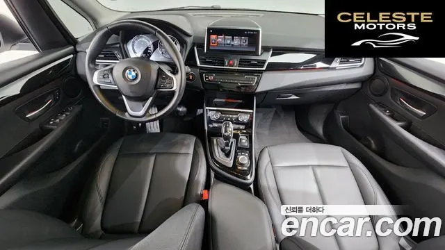 BMW Série 2 Active Tourer (F45) 2021 — photo 24 sur 26