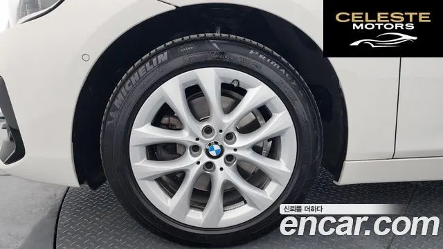 BMW Série 2 Active Tourer (F45) 2021 — photo 5 sur 26