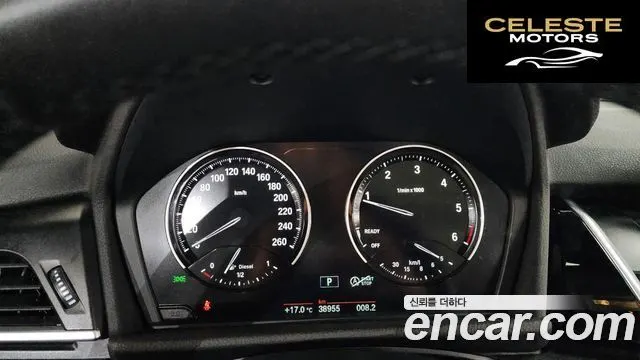 BMW Série 2 Active Tourer (F45) 2021 — photo 8 sur 26