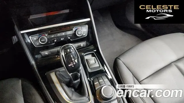 BMW Série 2 Active Tourer (F45) 2021 — photo 9 sur 26