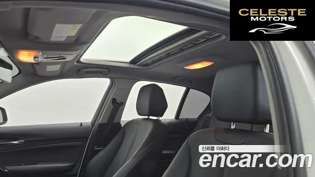 BMW Série 1 (F20) 118d Sport 5portes 2018 — photo 19 sur 20