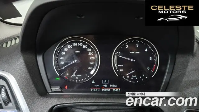 BMW Série 1 (F20) 118d Sport 5portes 2018 — photo 8 sur 20