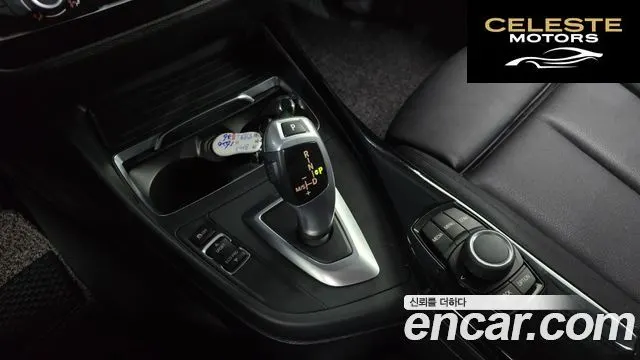 BMW Série 1 (F20) 118d Sport 5portes 2018 — photo 9 sur 20