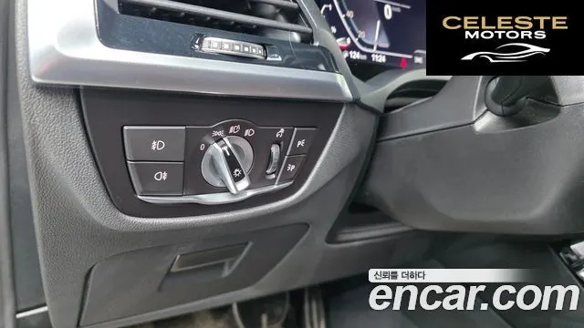 BMW X3 (G01) xDrive 30e M Sport 2021 — photo 16 sur 34