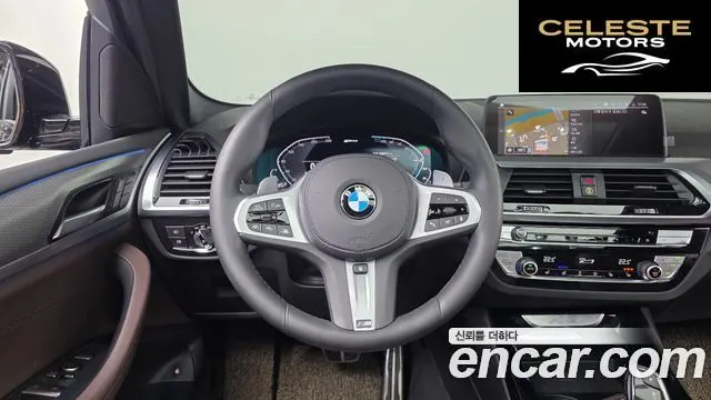 BMW X3 (G01) xDrive 30e M Sport 2021 — photo 32 sur 34