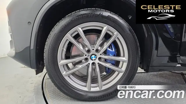 BMW X3 (G01) xDrive 30e M Sport 2021 — photo 5 sur 34