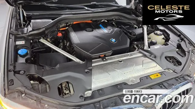 BMW X3 (G01) xDrive 30e M Sport 2021 — photo 6 sur 34