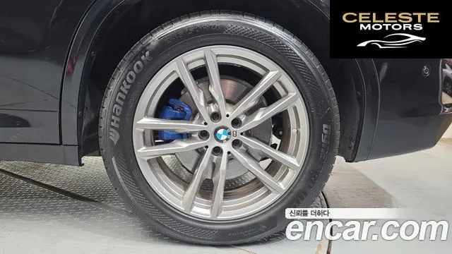 BMW X3 (G01) xDrive 30e M Sport 2021 — photo 7 sur 34