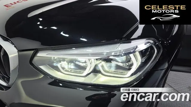 BMW X3 (G01) xDrive 30e M Sport 2021 — photo 8 sur 34