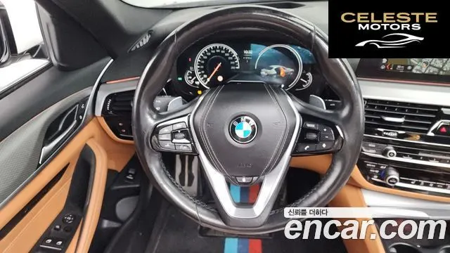 BMW Série 5 (G30) 520d M Sport 2018 — photo 12 sur 20
