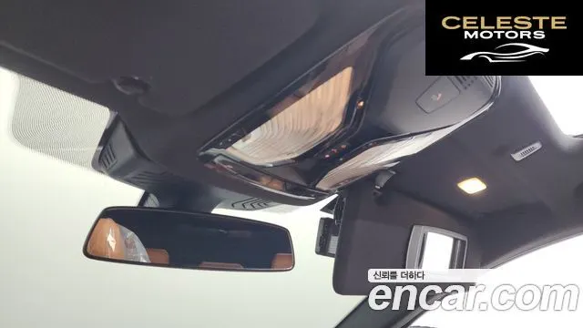 BMW Série 5 (G30) 520d M Sport 2018 — photo 16 sur 20