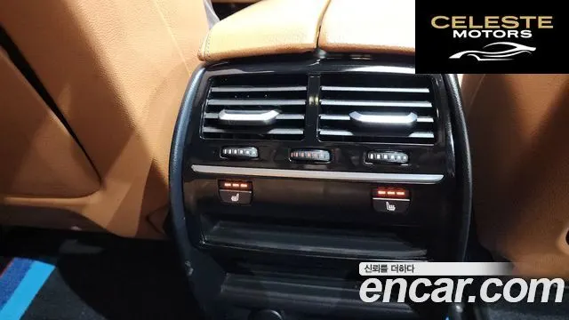 BMW Série 5 (G30) 520d M Sport 2018 — photo 18 sur 20